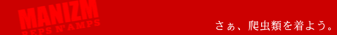 ঒��ރI���W�i���s�V���c